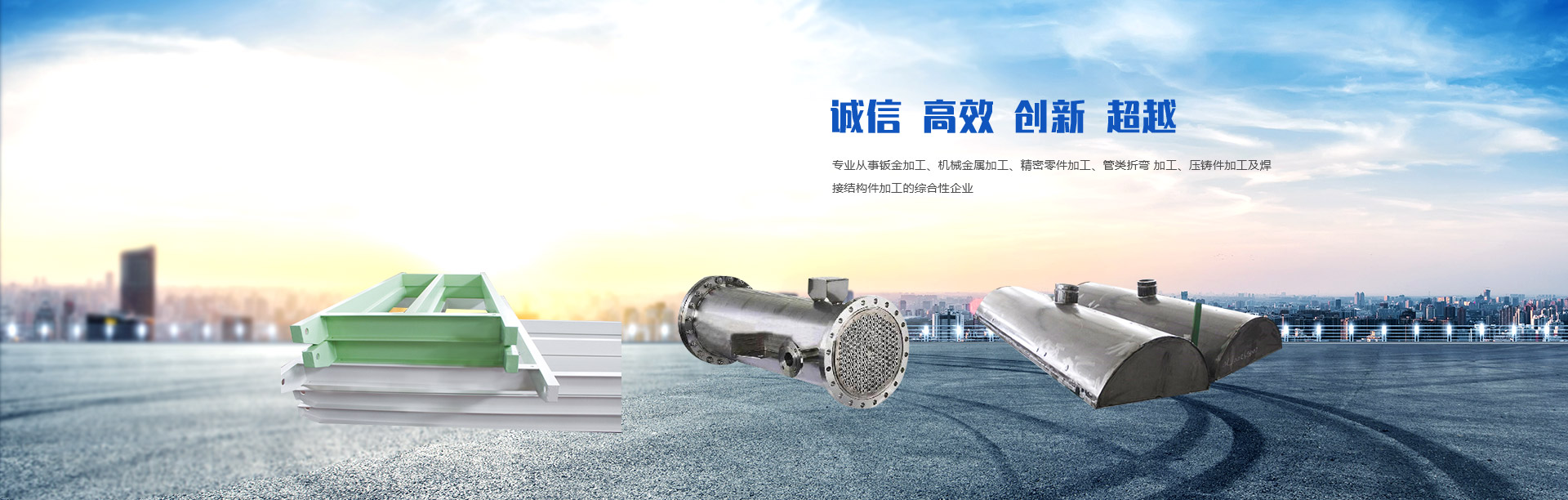 伊犁园区网页入口
