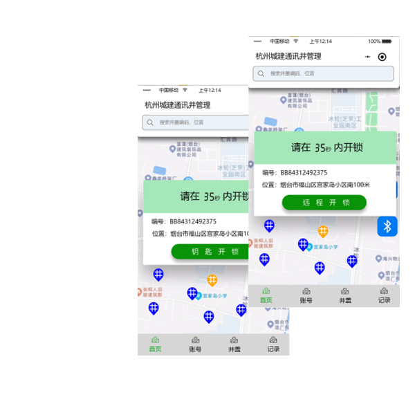 领居漂亮的妹妹4中文