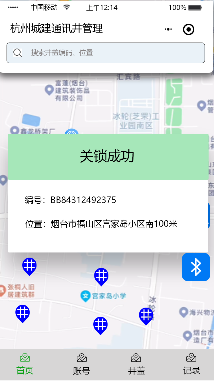 厤豆传媒在线观看网站