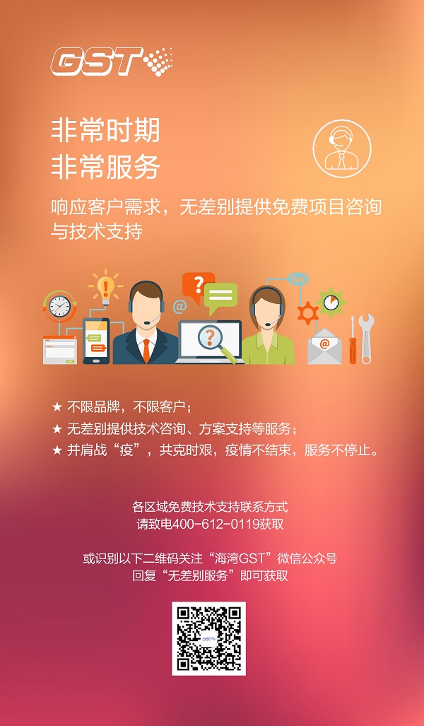 父亲帮女儿疏通下水道视频