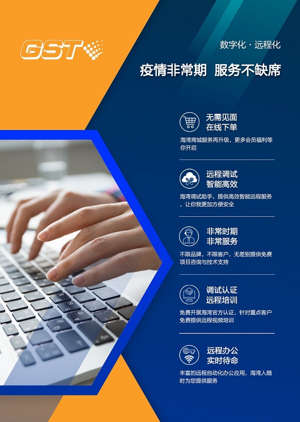 成品片免费入口直接播放