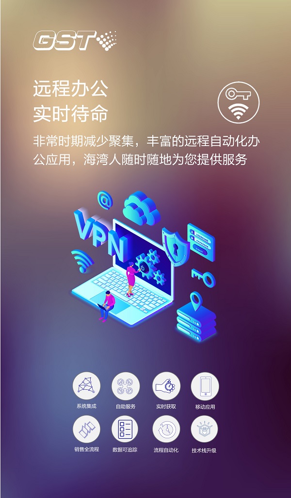 99庥w痘国精产品免费入口