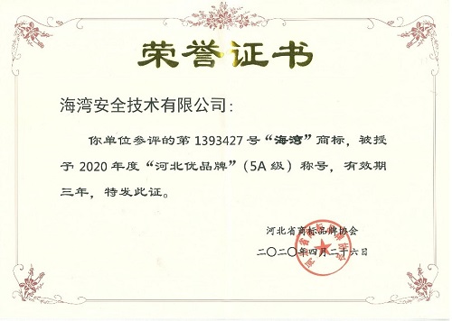 女生自己扣到尿床