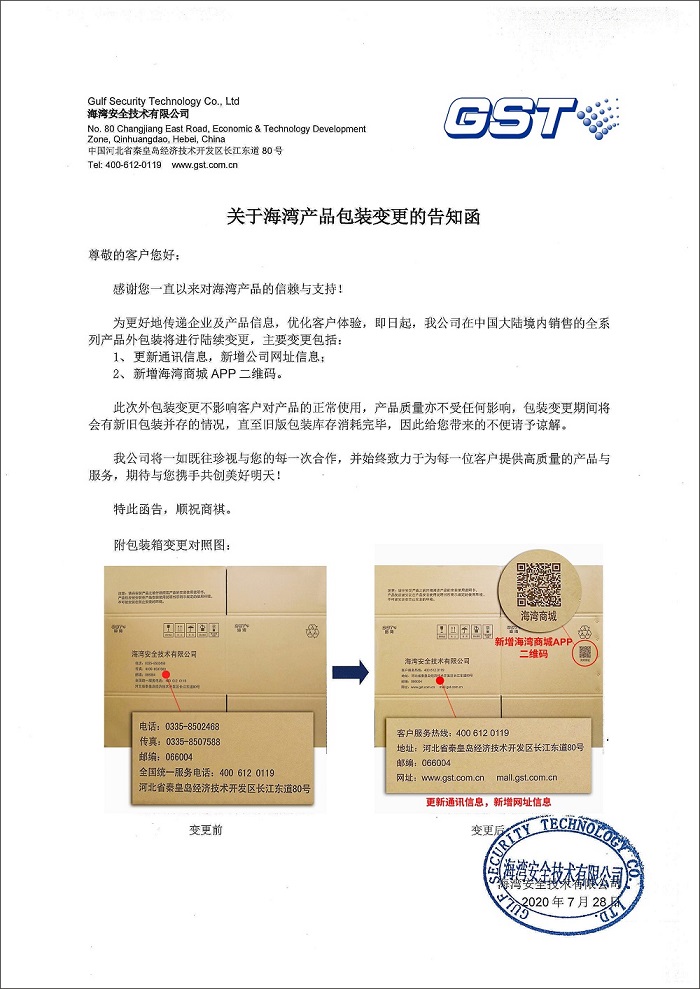 蜜桃精产品一三三三区