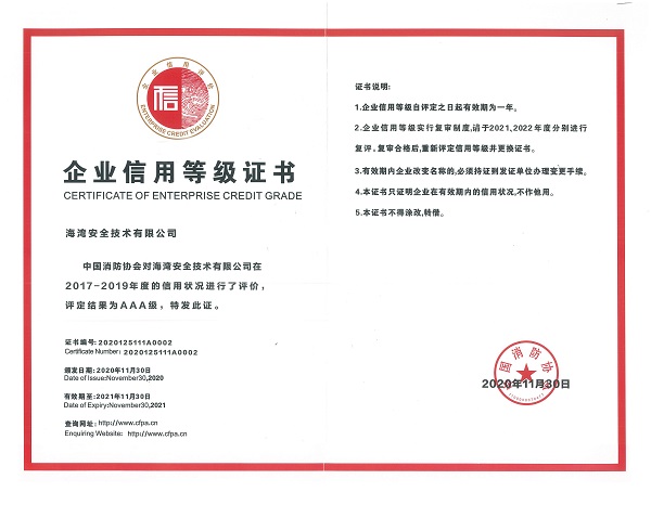完美的妻子4韩剧