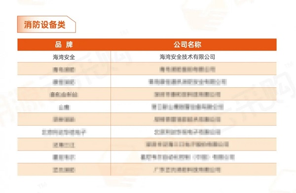 中文日产无限码在线观看