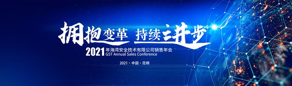 大象伊园甸2023直达音响