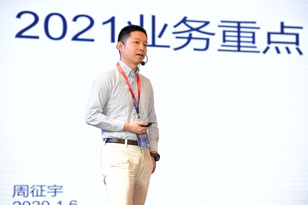 伊园甸2022直达入口官方