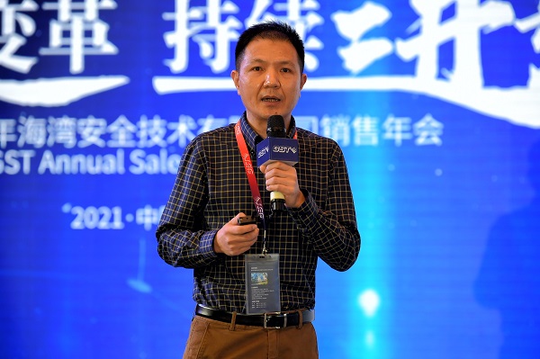 啦啦啦WWW在线观看视频高清