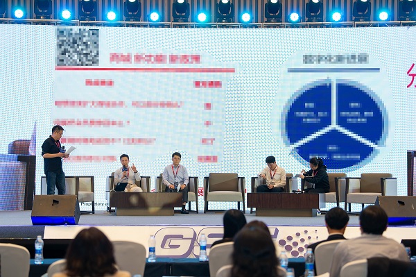 女教授的房间中文