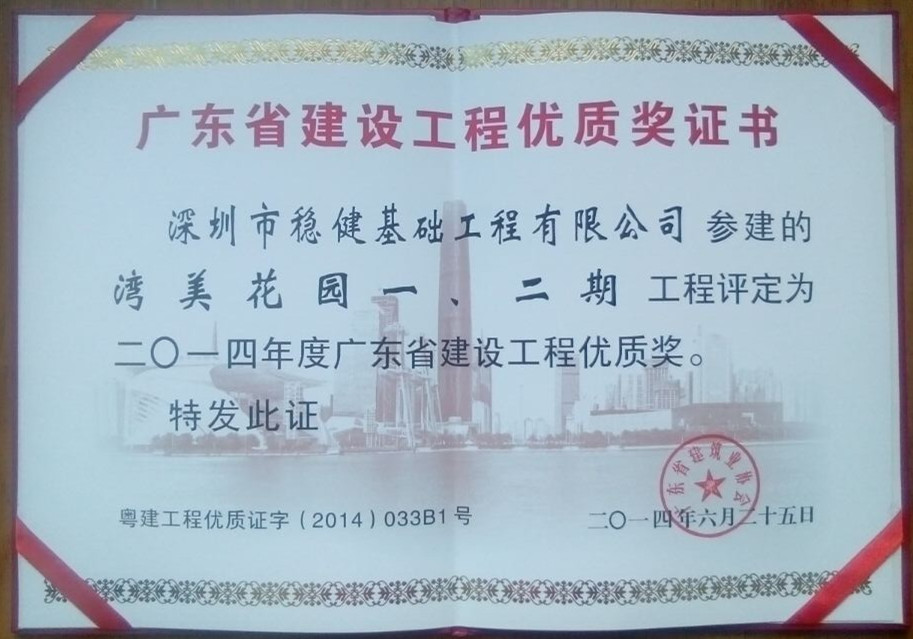 红桃视频最新网站
