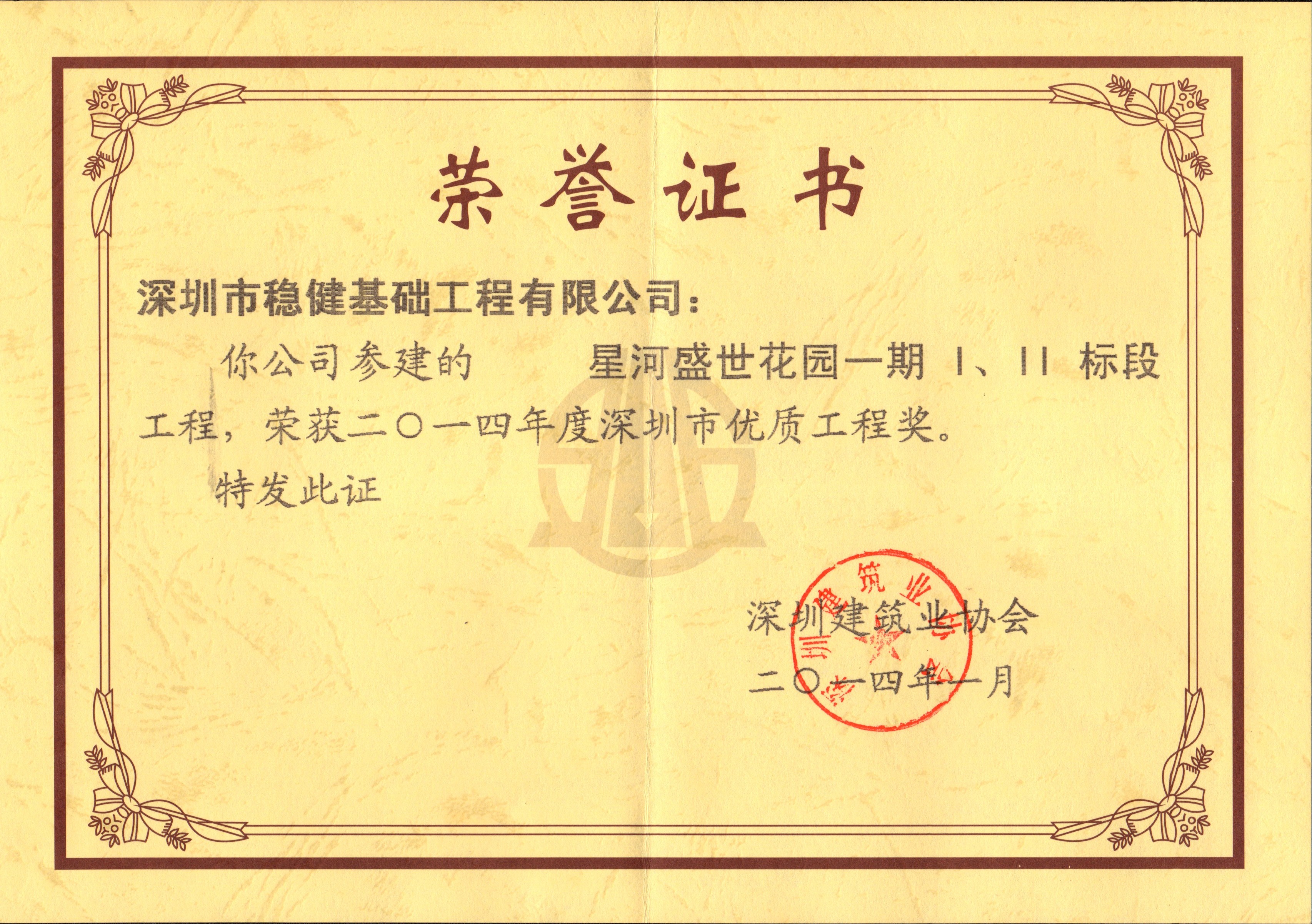 中日文字幕的视频水桃视频