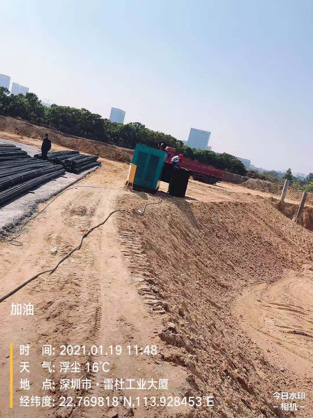 日美韩无专砖码高清观看在线