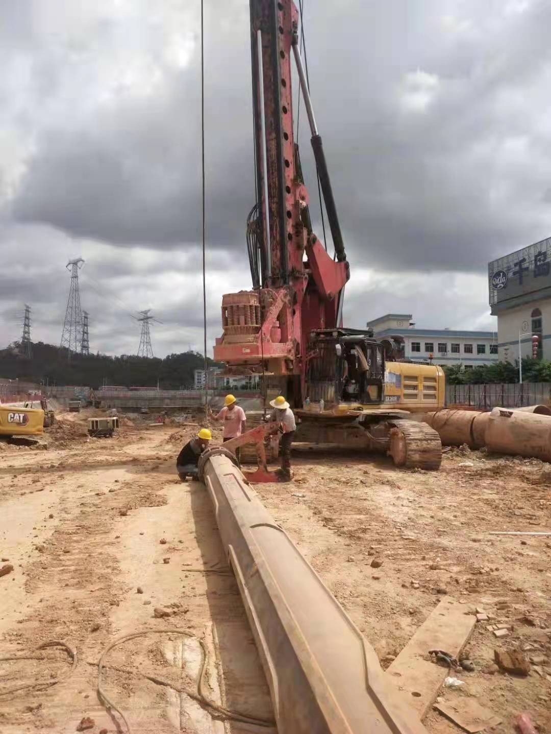 新来的秘书2中字