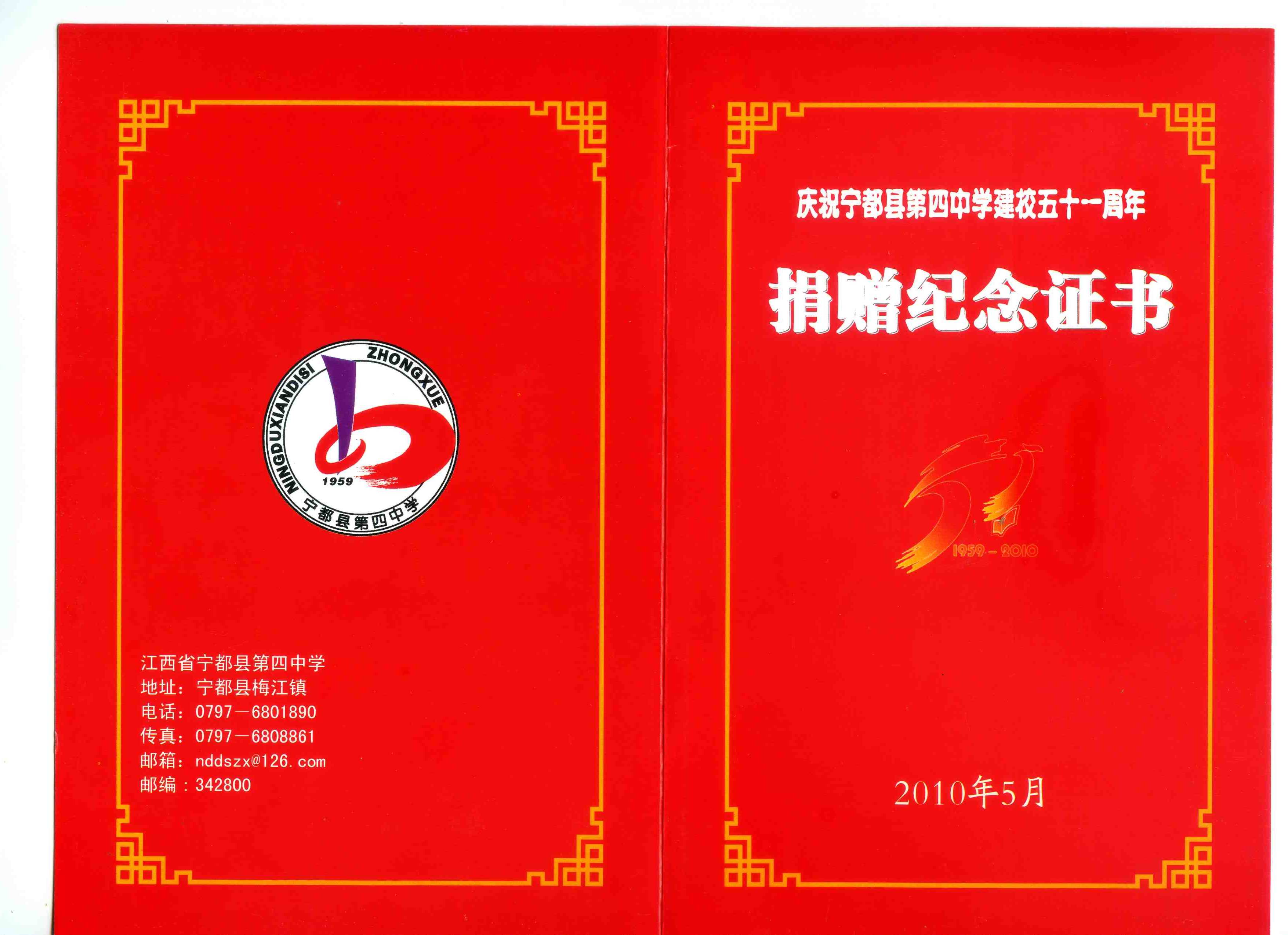 一边做饭一边躁狂35分钟自述