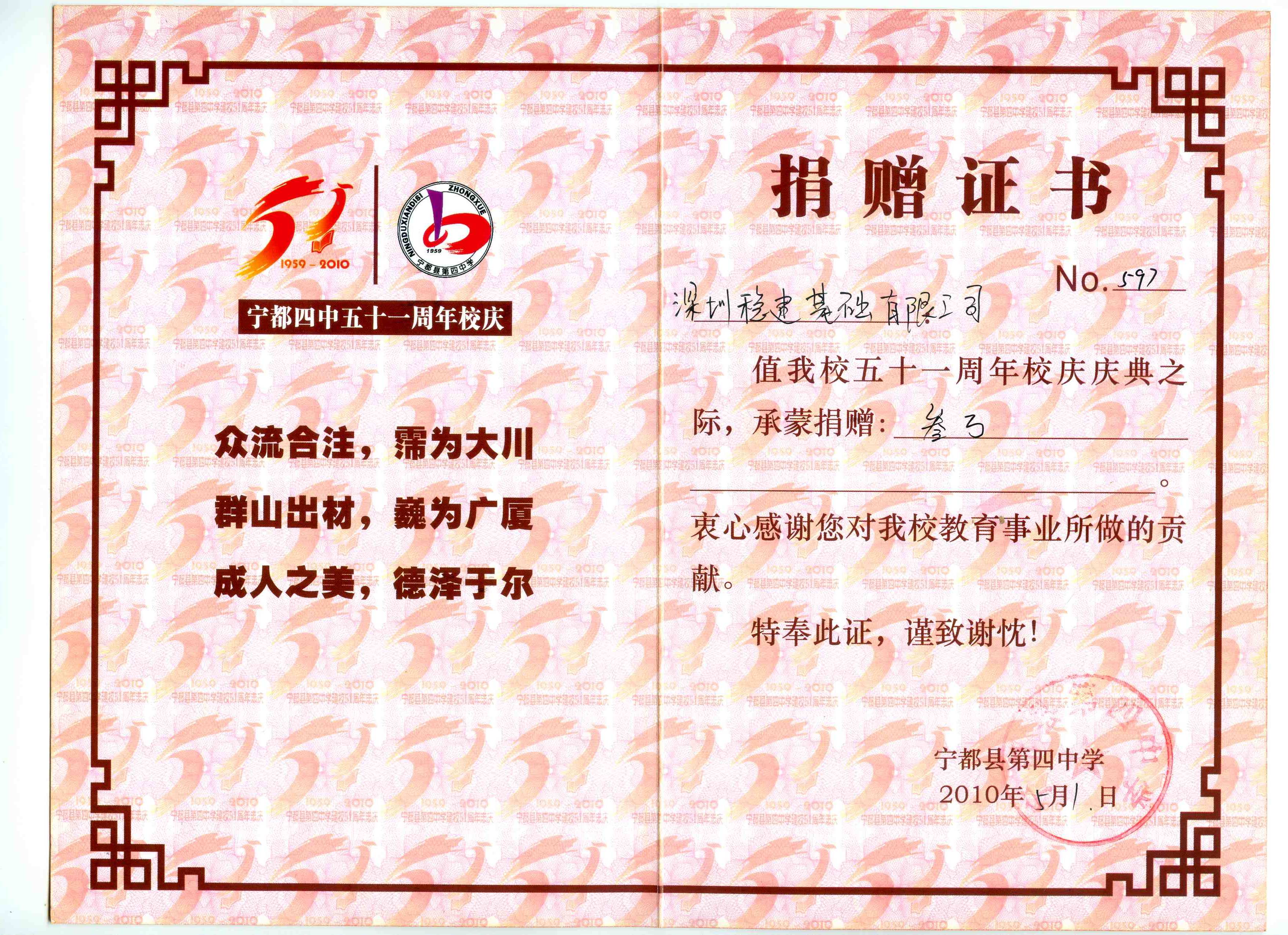 蜜w桃w传w媒w众w众w乐