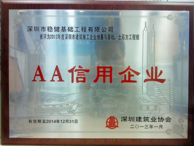 91无限观次数观看破解版