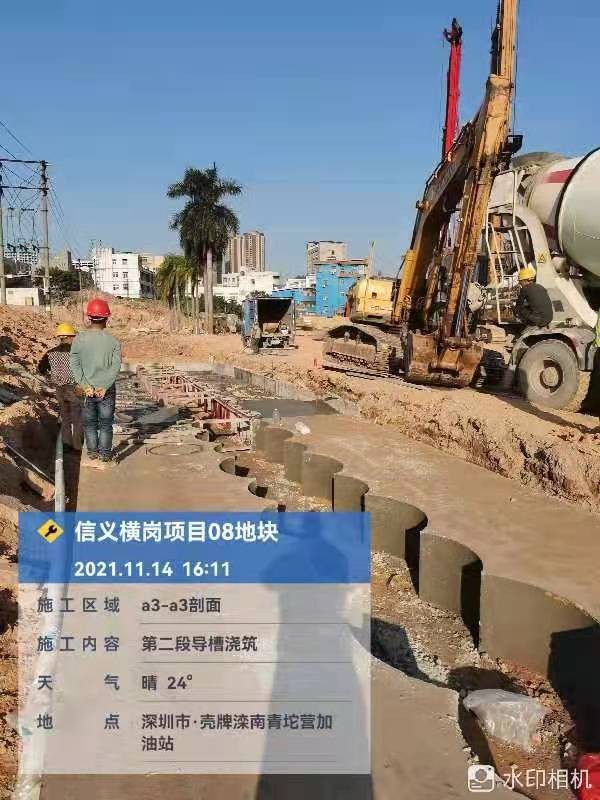没有穿内衣的老师