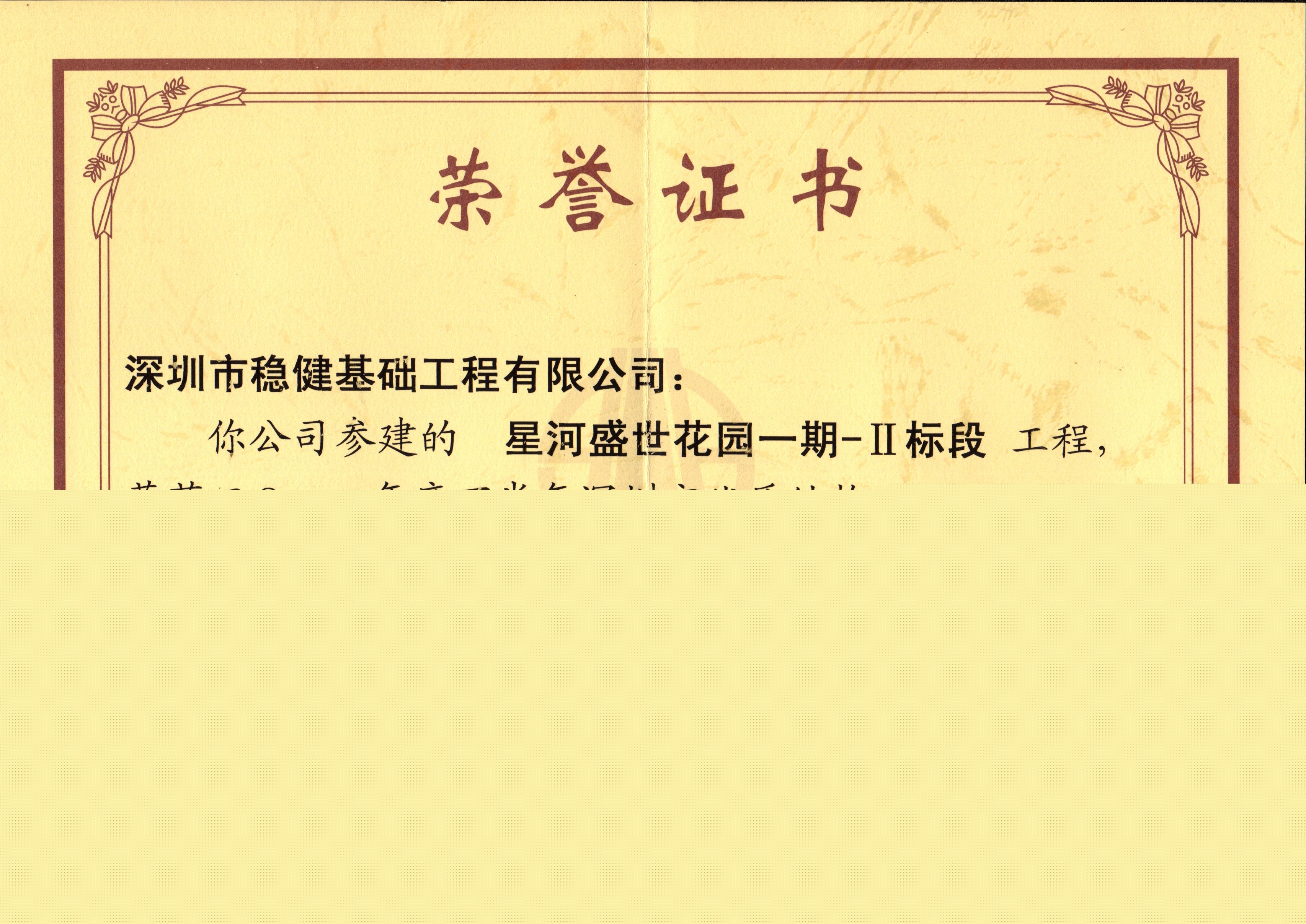 青苹果私人高清影视