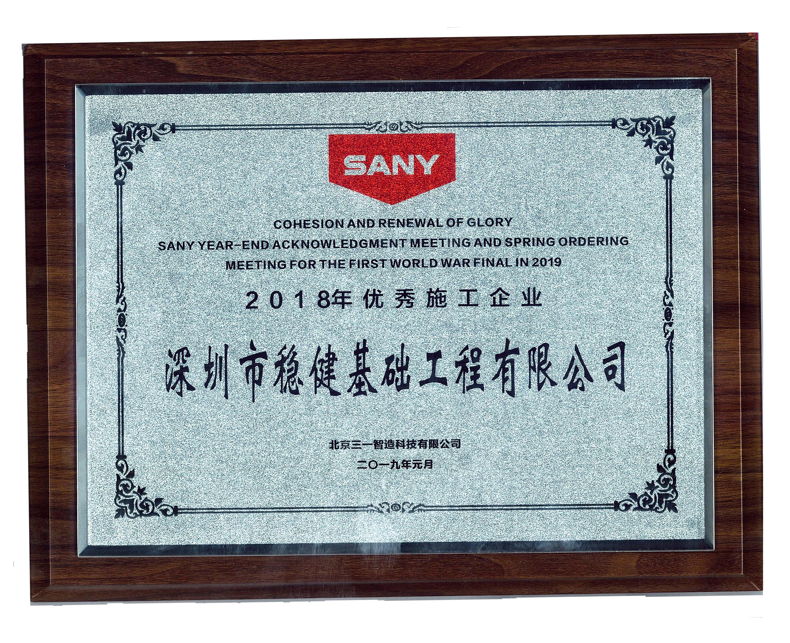 红桃视频网页更新直达入口