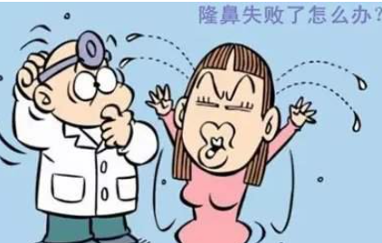 趙延勇擅長做隆鼻,不知道鼻修復做的怎么樣? 精品中文字a幕区区免费网址