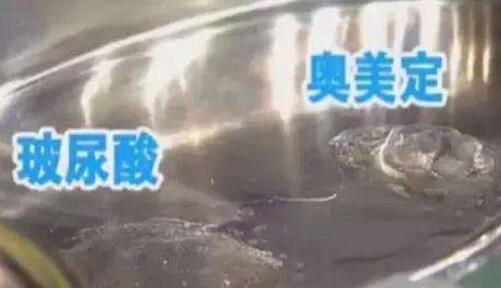 取奧美定/生長因子注射異物技術牛,在廣州荔醫坐診 国产麻花豆制传媒精品