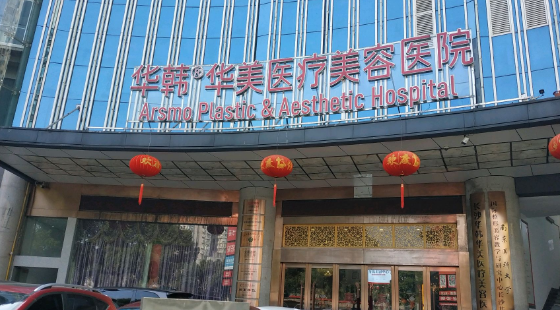 别这样对我水蜜桃味
