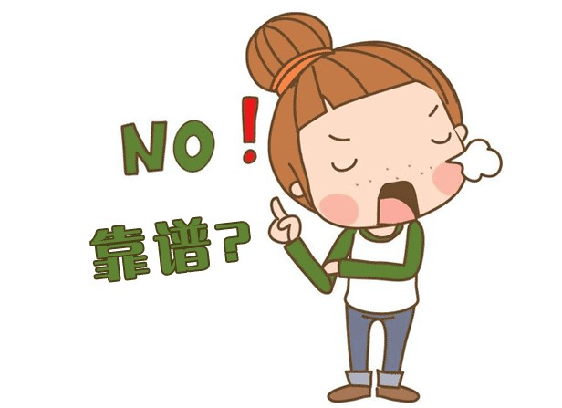蔣錚錚醫師坐診杭州浮想國,親自操刀玻尿酸注射&輪廓固定術,可快速約 5x5x5x5x任你c躁众乐乐