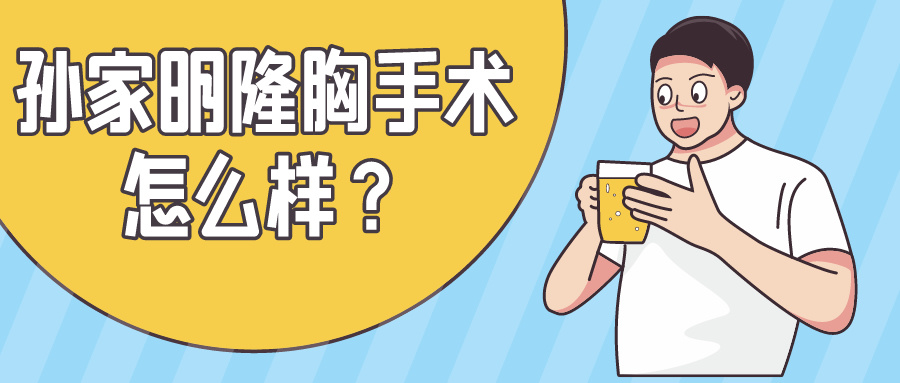 金悔瓶5努努