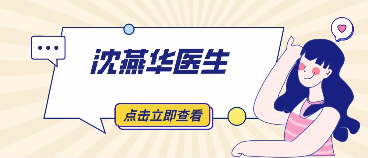 做雙眼皮修復怎么樣?在成都哪家醫院坐診?口碑好等你來約! 成年免费网站wm.入口尿尿