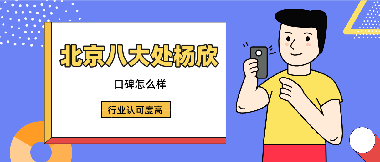 在公共汽车上被人c翻了