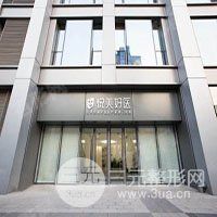 99w乳液38w38w永久
