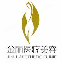 宝宝撞的你深吗舒不舒