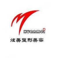 国精产品w灬1688在线