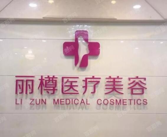 满十八点此进入戴好耳机