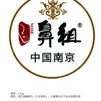 不用下载直接看视频的