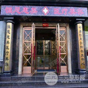 在线免费观看精产品一区