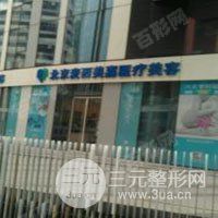 麻花豆影视剧免费观看红桃