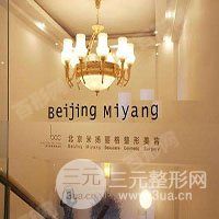 精产品自偷自偷综合未删减版