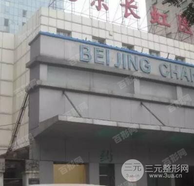 成品片α观看