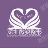 成品人无套a观看入口