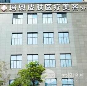 借妻过夜中字带毛完整
