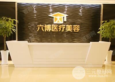 a蘑菇湿地福利院yy入口