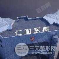 国精产品满18岁在线入口众乐乐