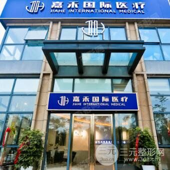 红桃影视mv视频下载