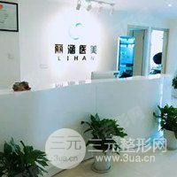 免费不收费色禁用视频在线看
