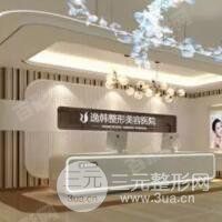 亚精一区二品