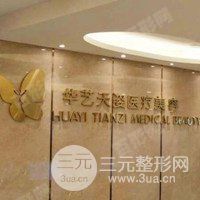 牛牛私人影视剧免费