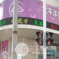 边做饭边燥韩剧免费