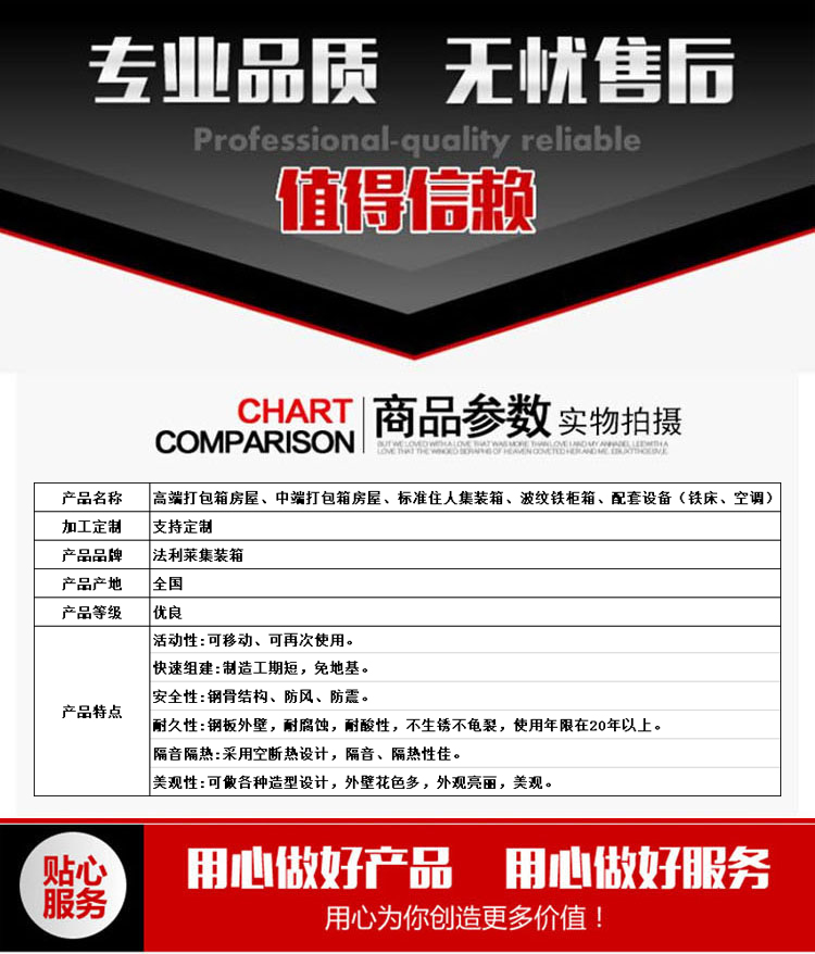 男男车车资源免费网